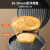 九阳（Joyoung）家用电饼铛 早餐机1500W大火力煎烤机烙饼机双面加热悬浮设计 JK-30K09 【店铺爆款】1500W/双面加热
