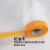 海斯迪克 防尘膜装修保护膜 防尘罩一次性家具防尘布塑料布塑料膜遮盖布 110cm宽20m长 HKCX-386