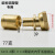 滑紧式内丝活接4分6分加厚地暖管变径直通铝塑管专用接头黄铜配件 16（22厚）×12