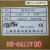 上海亚泰仪表温控器NE6411温控仪ND-6411-2D智能表NF-6411 NG-641 ND-6411-尺寸96*96 继电器输出
