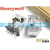 全新原装Honeywell/霍尼韦尔 SZR-LY2-N1 24VDC 200V 100V 继电器 SZR-LY2-N1 100VAC(110VAC)