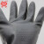威蝶34cmA-2黑色标准厚乳胶手套防水防污耐酸碱防腐蚀 10双
