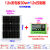 单晶硅太阳能电池板100W光伏发电300瓦充电板12V太阳能板 12v太阳能板50w+控制器30A