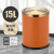 不锈钢摇盖式垃圾桶手按筒欧式卧室大小号厨房卫生间客厅带盖 15L爱玛橙金色摇盖