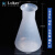 塑料三角烧瓶l喇叭口PP锥形瓶三角瓶实验室广口塑料摇瓶50 100 25 广口1000ml