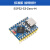 ESP32-S3迷你开发板模块 S3FH4R2双核处理器 支持WiFi/蓝牙5 ESP32-S3-Zero-M(排针版)