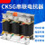 三相串联电抗器CKSG-2.1/0.45-7%电容专用谐波补偿滤波器 CKSG-2.45/0.45-7% 电容35Kva