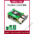 树莓派5 PCIE M.2 NVMe SSD固态硬盘扩展板HAT  M.2固态硬盘接口 PCIe(B款)中级套件-Pi5 8G