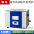 SK8300BT/1200BT超声波清洗器低频台式带加热系列30L SK5200BT