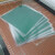 绿色磁极观察 测磁片磁路磁场分布检测纸充磁方向显影纸 25*25mm