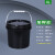 适用批发带盖pp桶胶桶涂料化工油漆包装桶密封塑料桶圆桶小桶 4L 黑色