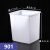 塑料桶糖水桶奶茶冰桶商用冷饮牛奶桶冰柜冷冻白色方形桶 冰桶901【20*17*24cm】