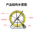 电工穿线神器 管道光缆穿线器穿线机引线器通信穿管器100米穿孔器 #9  100米带架子 粗度（8毫