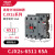 适用于交流接触器CJX2S-0910/1210/1801/2511/40/65/220V三相380V CJX2S-6511 AC220V