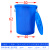 大垃圾桶大号环卫大容量厨房户外圆桶圆形特大号商用塑料超大带盖 100K蓝色带盖