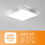奥克斯LED正方形卧室灯简约现代大气客厅灯家用led吸顶灯具2023款 白60*60cm高亮白光60w