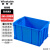 稳斯坦 WST074 加厚塑料周转箱 零件元件物流收纳箱物料工具盒 465-280箱#525*380*285