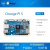 OrangePi 5 Orange Pi 5香橙派开发板瑞芯微RK3588S主板8G内定制 单板+电源+散热外壳+512G硬盘 + 4G