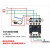 新款黑猫58熊毛55神龙高压清洗机洗车机感应开关机通用改装件配件 3/8快插220V带接触器开关
