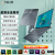 华硕（ASUS）灵耀Pro14 Pro16 12代酷睿i7独显游戏轻薄手提设计笔记本电脑 灵耀14松木青酷睿i7全金属超薄莱茵全面屏 16GB1TB固态硬盘