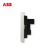 ABB轩致系列框雅典白色/金/灰/黑/银四孔插座10A二二插AF212 古典灰AF212-G