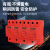 上海人民避雷防雷器浪涌保护器10/350US12.5KA15KA25KA一级T1电涌 2P 50KA(10/350us)