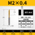 机用丝锥m6螺纹m5攻丝m3钻头m8丝攻m10不锈钢专用m12牙m4先端螺旋 直槽M4