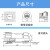 定制适用免焊接航空插后螺母型LP28mm234芯快速接线端子 LP28-3芯螺母型