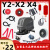 X2X4洗地机吸水胶条刷针盘排水管充电器刮皮轮子电机配件大全 充电器一个