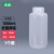 水杉塑料瓶广口瓶5ml-1000ML加厚避光酵素瓶实验室试剂溶剂瓶分装瓶土壤收集瓶 1000ml-透明色（PP材质）