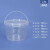 水杉塑料桶透明桶打包桶0.9-5L零食杂粮饼干桶麦丽素桶批发 透明-2500ml