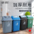 大号户外带盖摇盖式垃圾箱厨房筒室外长方形塑料垃圾桶商用小 灰色【45L无盖】 (36%客户选择)