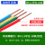正泰（CHNT）电线2.54平方铜芯国标硬线BV1.5mm散剪10米电缆BVR6 ZR-BV1.5硬线红10米