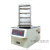 北京博医康 冷冻干燥机  实验室冻干机 FD-1B-50冷冻干燥机(压盖型)