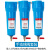 压缩空气精密过滤器空压机三级油水分离器自动排水气泵冷干机干燥 精密过滤器Q024
