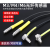 M4M6漫反射光纤传感器线探头MRS310弯头光纤放大器对射光纤感应线 M6弯头漫反射光纤MRS-610-TZ