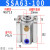 SSA63气缸 单作用气缸SSA63-5 10 15 20 25 30 40 50 SSA63-100