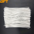 贝傅特 包塑铁丝扎带 包胶铁芯扁形扎丝数据线电线捆绑带 白色8cm1000条