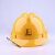 千井牌中国石化安全帽新矿工石油ABS国标加厚施工工程品牌安全帽J70809 DA-VT型白色 中国石化标
