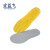 宏益飞 夏季舒适运动鞋垫 透气鞋垫 EVA蜂窝鞋垫 灰色 37-39(3双装)