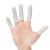 稳斯坦 WF116 一次性乳胶防滑手指套 工业橡胶手指套劳保手套 602普通白色500g