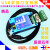 USB转RS232 485 422 TTL 转换器 高速 隔离DB9串口线COM 抗扰防雷 UIC UIC91003000V 磁隔离