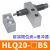 气动滑台气缸HLQ6/8/12/16/20/25-30-40-125-100BAS小型缓冲气动MXQ HLQ20前端限位器+油压缓冲器BS(无气缸主体)