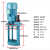 三相电泵DBABJCB机床水泵线切割水泵磨床水泵单相电泵机床油泵 AB200450W三相380V