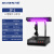 紫外分析仪实验室用紫外灯254nm台式紫外线灯紫外投影仪 【三用台式】ZF-1