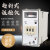 E5EM-YR40K指针式温控仪 0-199度0-399度 温控器K型 普通款 E5EM 999度