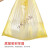 黄色卖菜袋装菜袋装水果袋垃圾袋加厚手提背心塑料袋大号 200个40个(4把) 36CM*52CM黄色