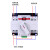 双电源自动转换开关220V两路互投市电停电切换发电机控制器4P380V 63A 4p
