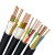 YJV电缆型号 YJV 电压 0.6 1kV 芯数 5芯 规格 5x6平方