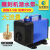 雕刻机潜水泵扬程3.5米主轴电机冷却泵4.5/5米循环泵 雕刻机配件 4.5米95W蓝色